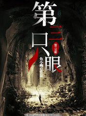 蜜牙网